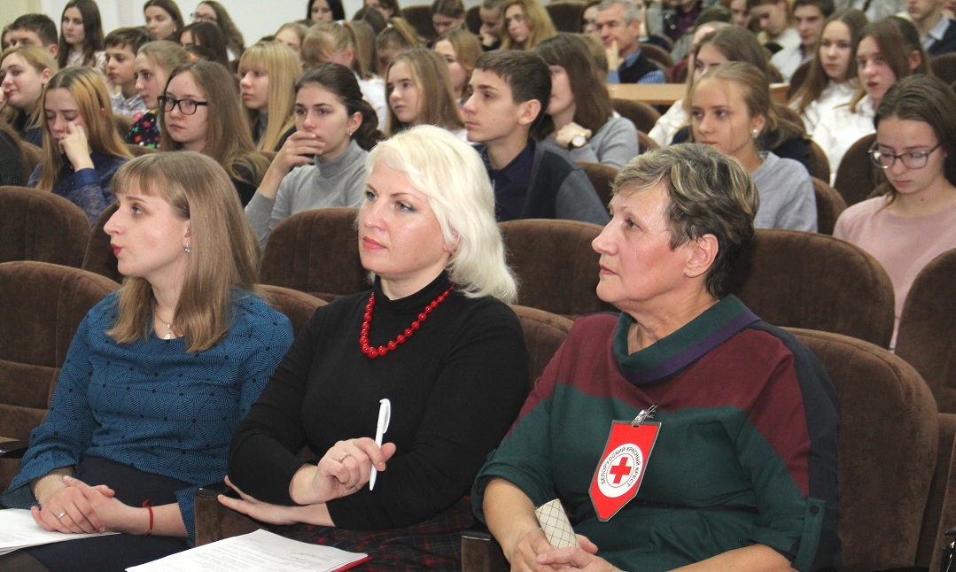 II форум волонтеров «Зажги сердце добротой»