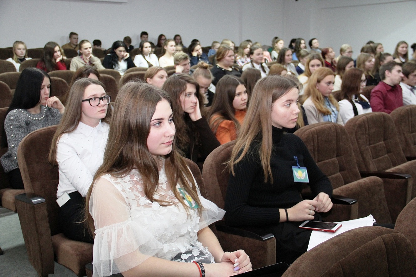 II форум волонтеров «Зажги сердце добротой»
