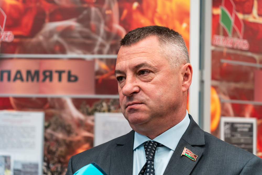 Александр Горошкин: «День народного единства символизирует дань уважения нашей истории и единство белорусского народа»