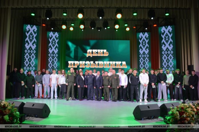 День призывника прошел в&nbsp;Кричевском районе